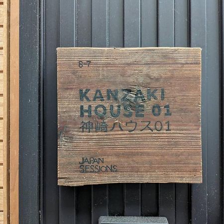 Japan Sessions Kanzaki 01 Osaka Eksteriør billede