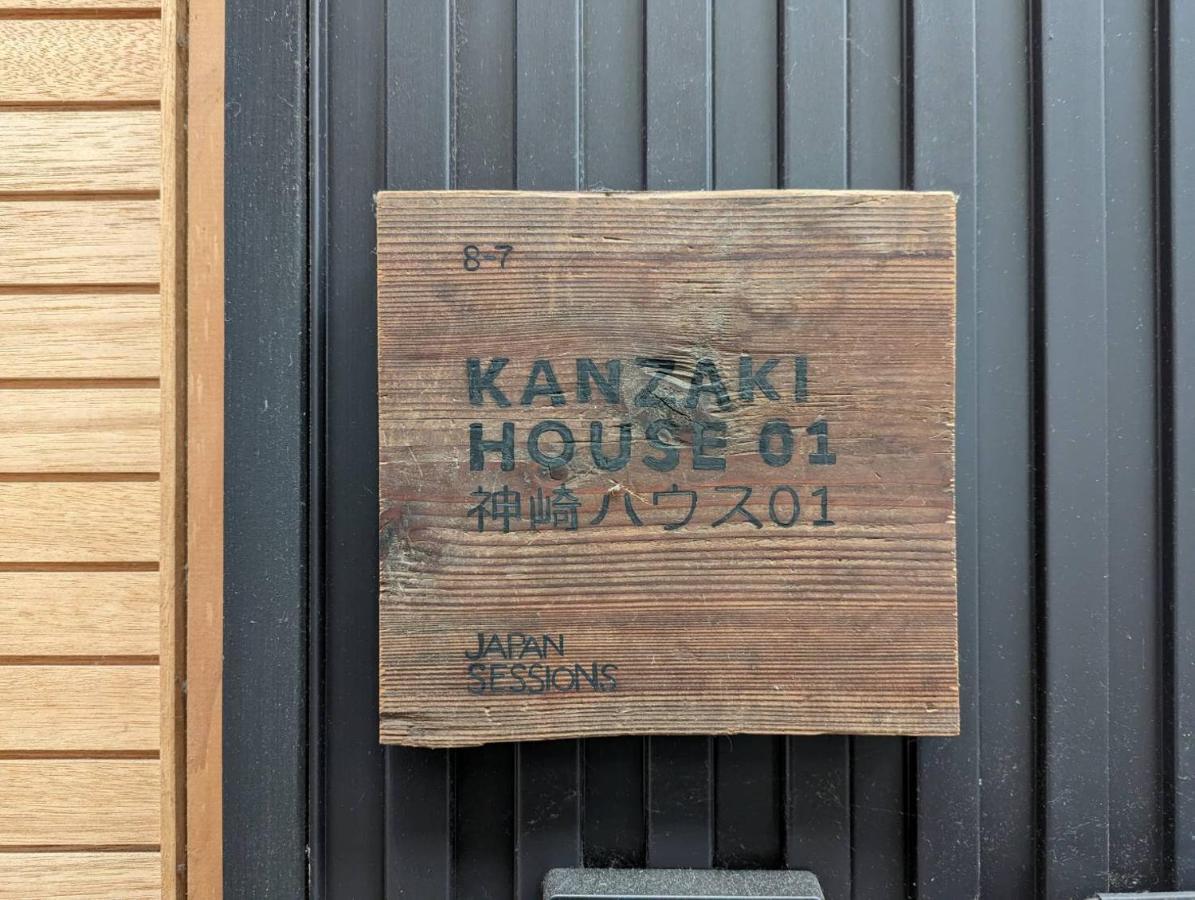 Japan Sessions Kanzaki 01 Osaka Eksteriør billede